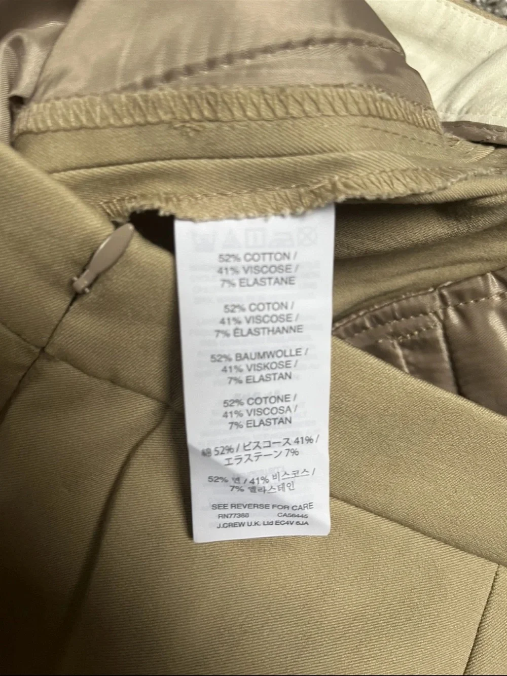 J.Crew Martie Women's Khaki Dress Pants Size 2 NWT Career Office MSRP $89.50